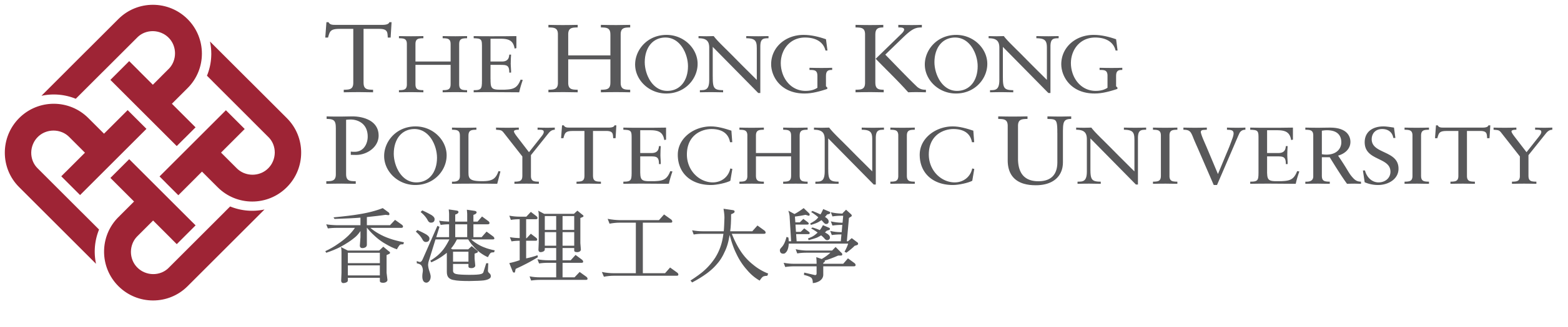 HKPolyUx logo